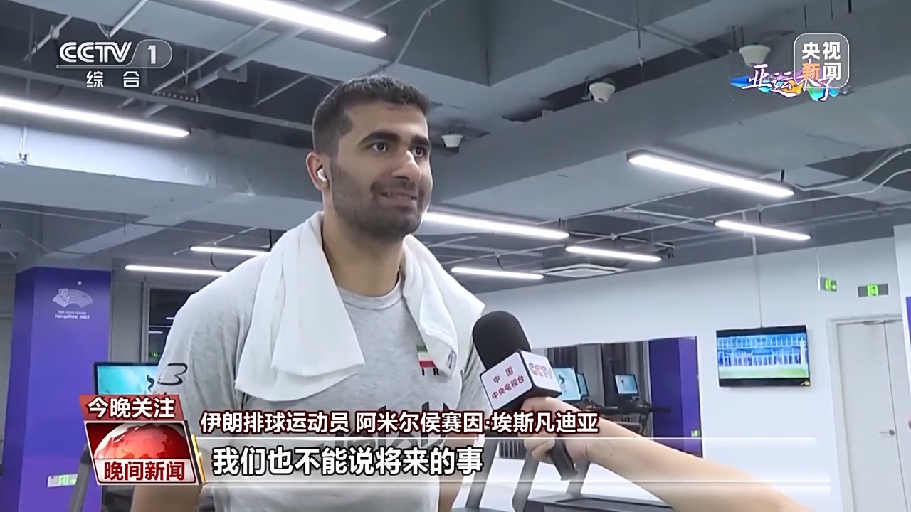 宝博体育官网登录